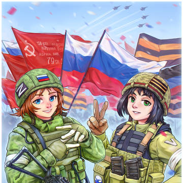 Z&V🇷🇺
