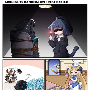 AK Random #21: Rest Day 3.0