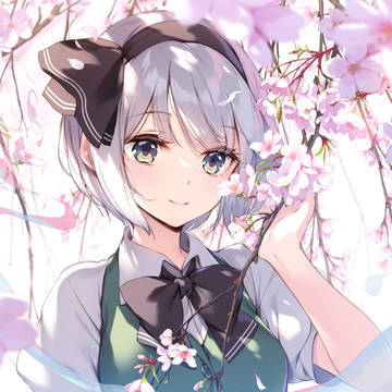 妖夢