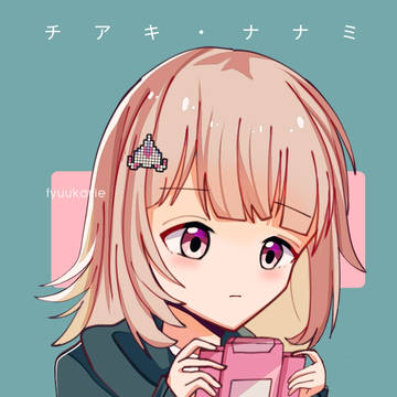 Chiaki nanami チアキ・ナナミ