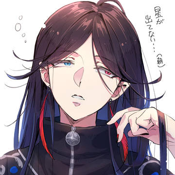 髪下ろし七星剣さん