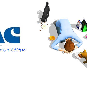 泣き土下座ファイル そのいち