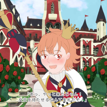 寮長エース