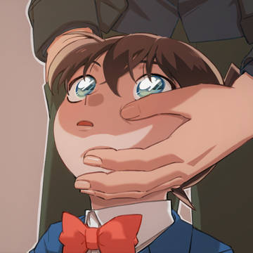 コナンくん