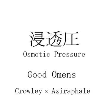 【新刊告知】