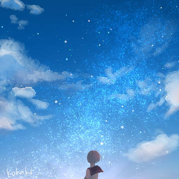 空