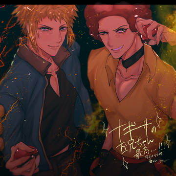 🍢log ①