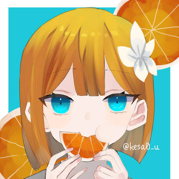 創作の子　カレン