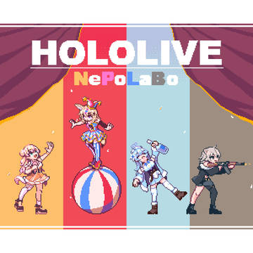 ホロライブ5期生