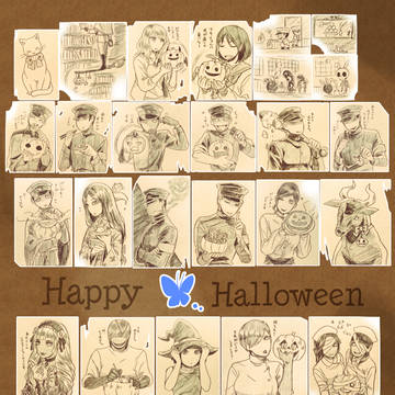 ハロウィンログ2017