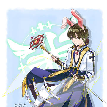 ラグマスお友達イラスト