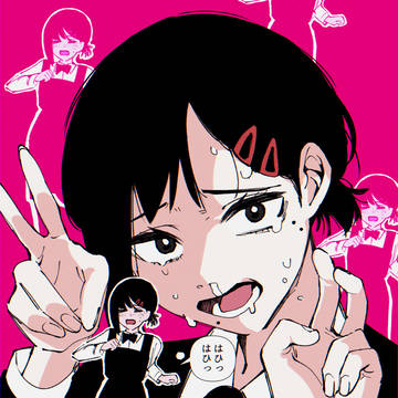 コベニ