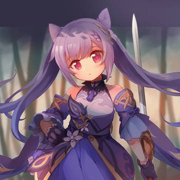 刻晴ちゃん