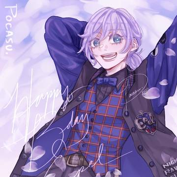 エペル誕生祭2022