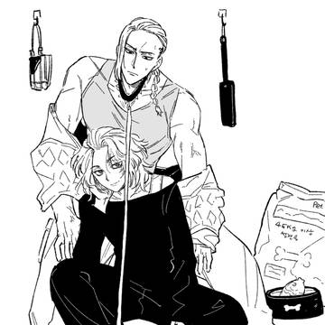東京卍リベンジャーズ log