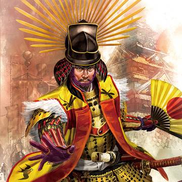 豊臣秀吉
