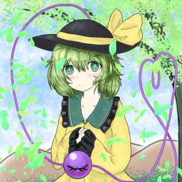 檀香梅の木の下で...