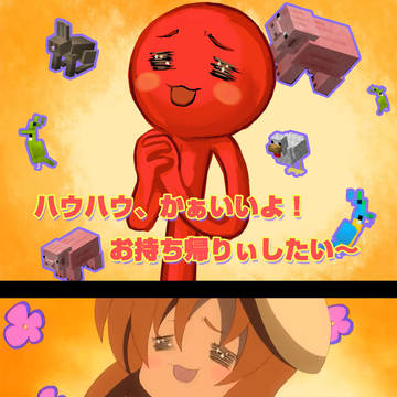 无题