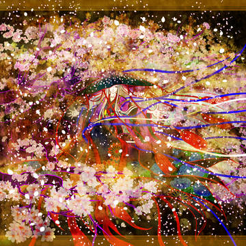 赫桜