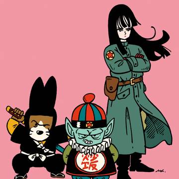 Pilaf Gang