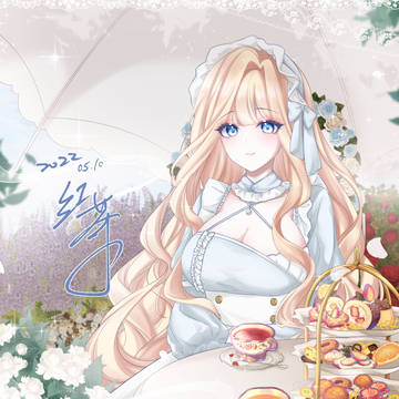 メイドの日2022