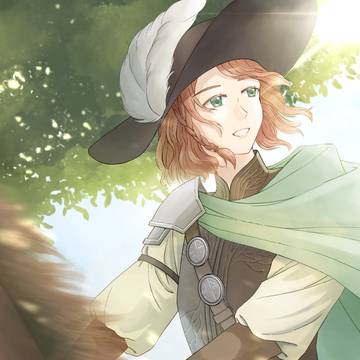 Ranger