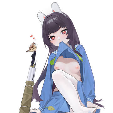 美游