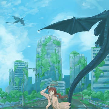 空の玄関口