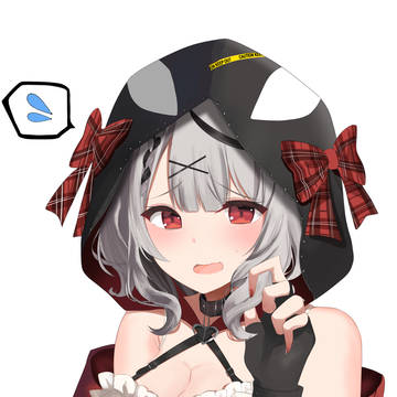 さかまた
