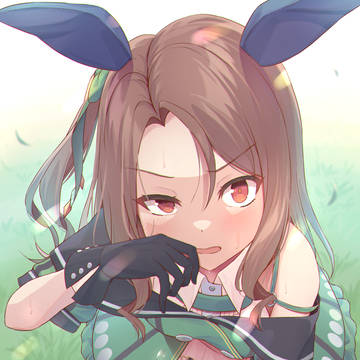 不屈