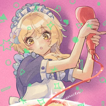 メイド蛍ちゃん