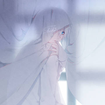 纏
