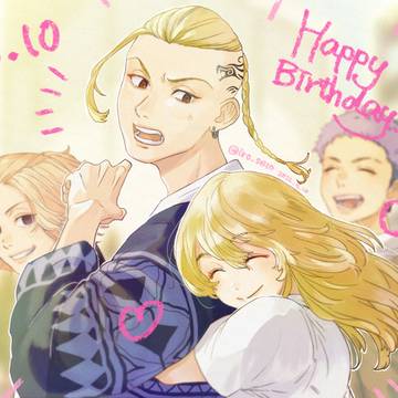 ドラケンお誕生日絵