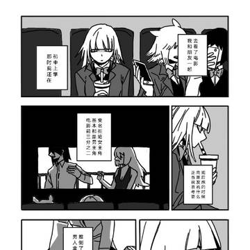 无题