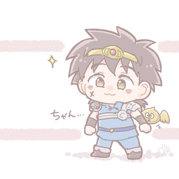 ダイ大まとめ