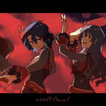 チカアモ