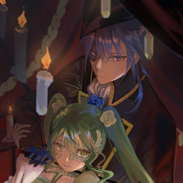 Dangerous Affair