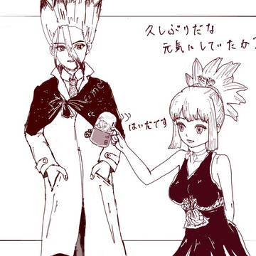千コハ