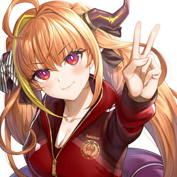 Stay Positive