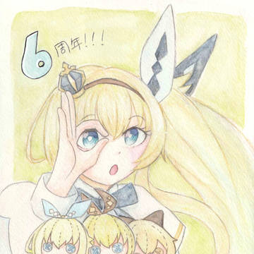 グリムノーツ6周年＋落書き