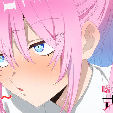 嘘が下手な式守さん