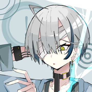涼