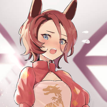チャイナタイシン