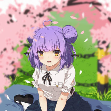haru