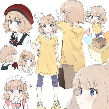 ついったまとめ