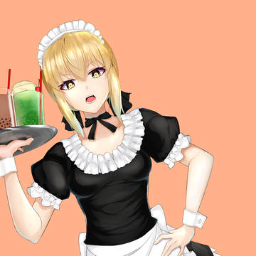 メイドオルタ