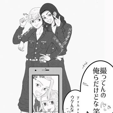 記念撮影