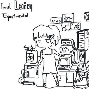 Lain