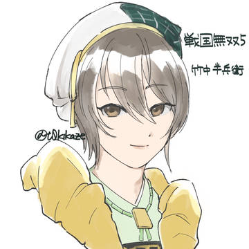 タグで描いた無双
