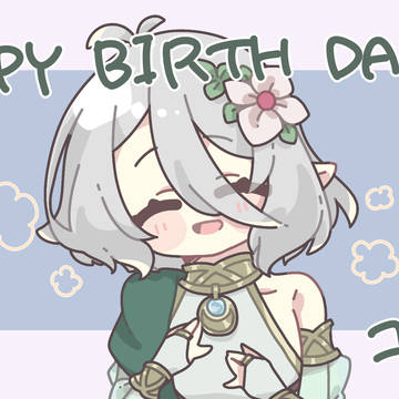 コッコロ、お誕生日おめでとう！